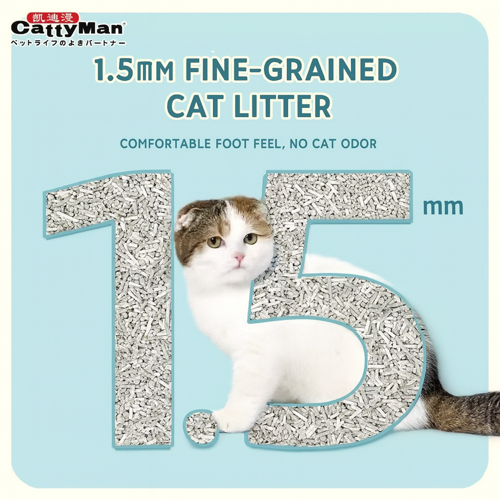 Cattyman 3-in-1 Tofu & Charcoal & Bentonite Cat Litter