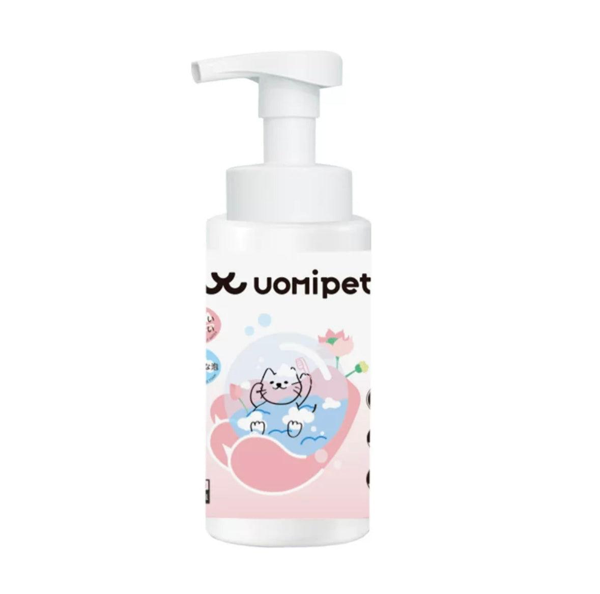 Uomipet Waterless Shampoo For Cat - Lotus Scent