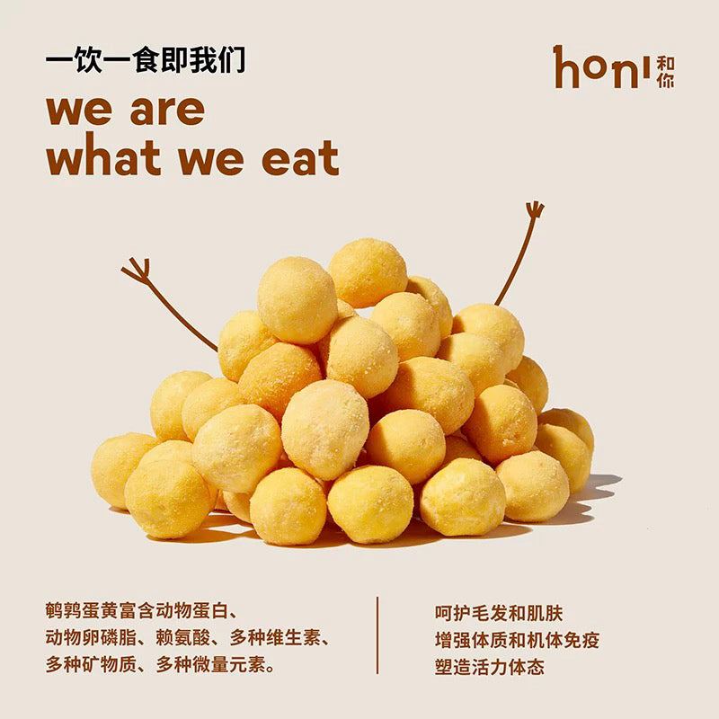 honi® Freeze-Dried Whole Quail Egg Yolks - 60g