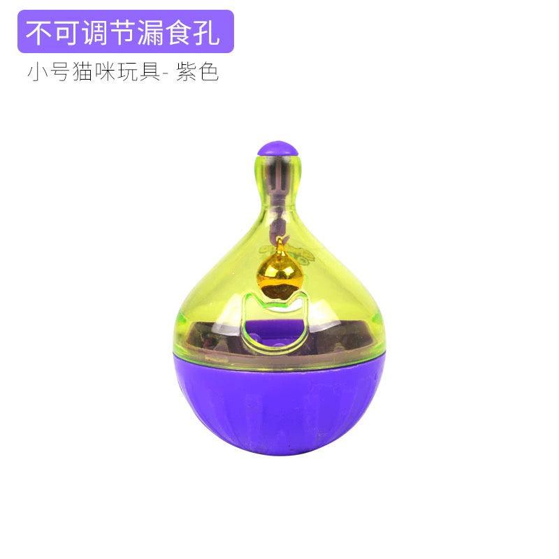 Shaking Qpet不倒翁益智漏食玩具 猫咪狗狗自嗨必备解闷神器 多款可选 - Maokidspet