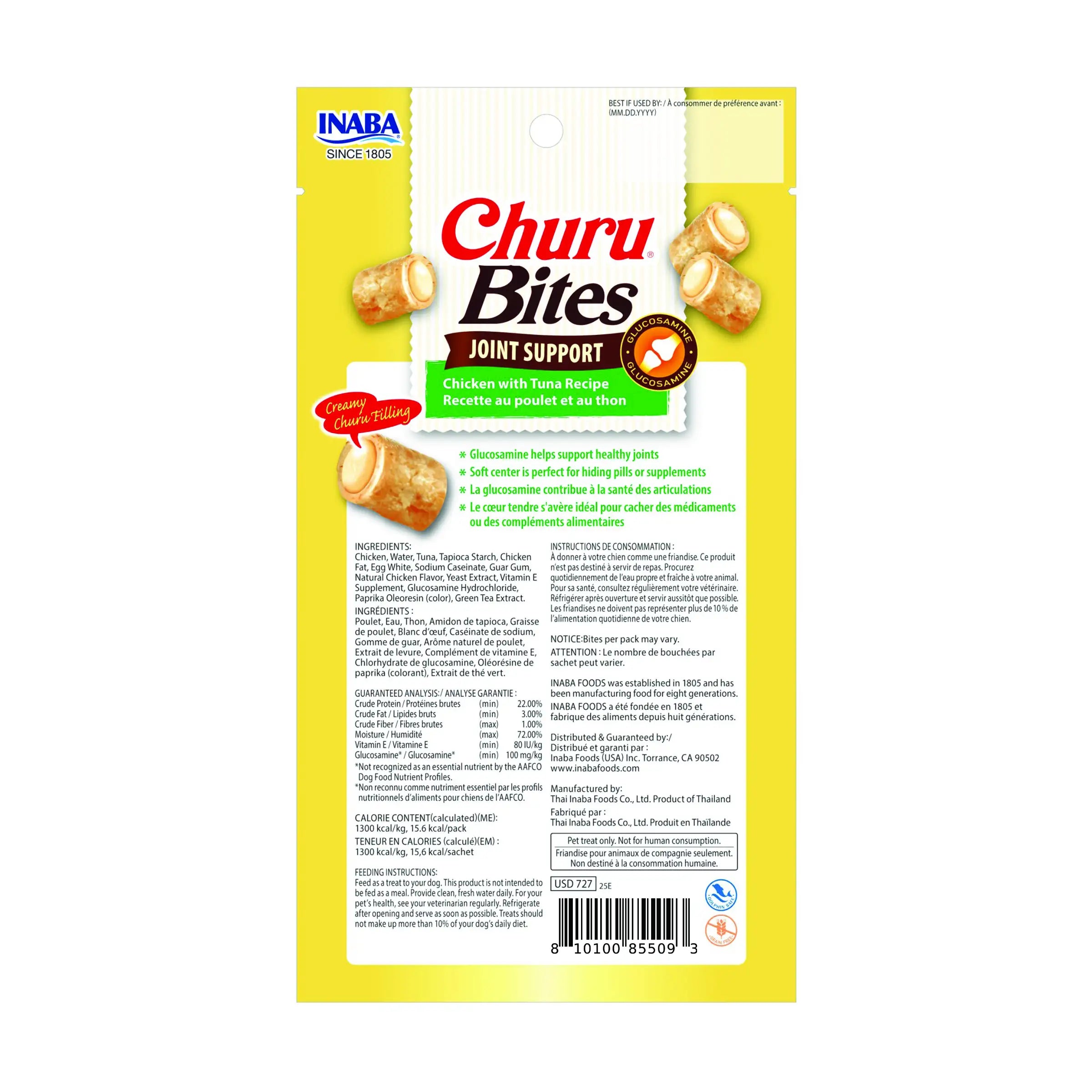 Inaba Churu Bites Joint Support for Dog -  Chicken with Tuna Recipe