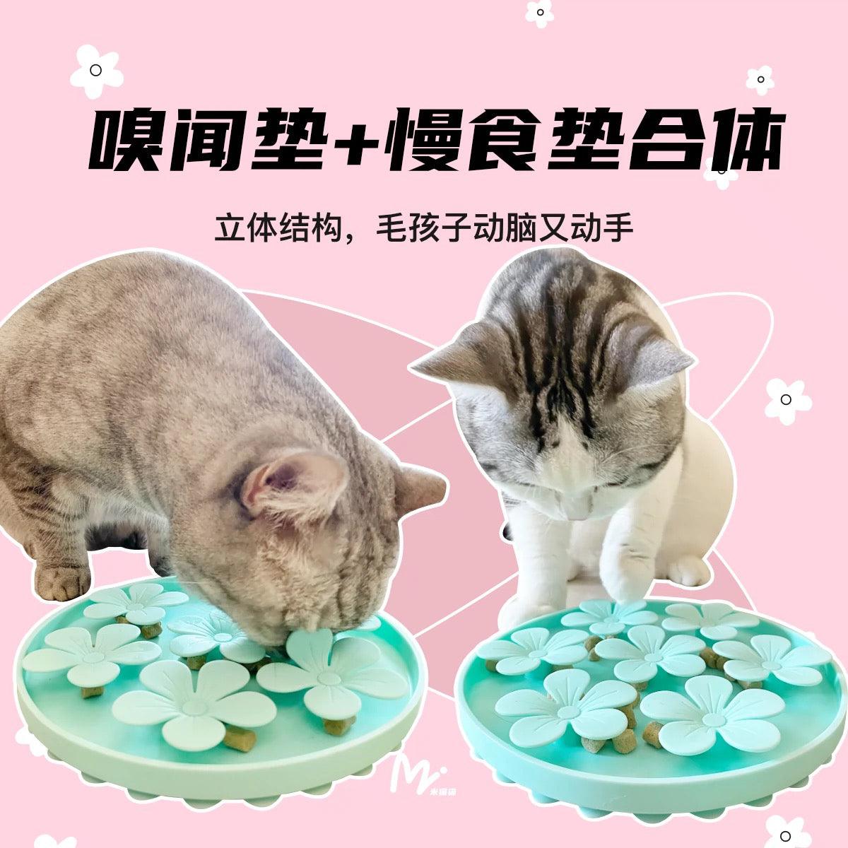 硅胶慢食垫 猫咪狗狗舔食垫 益智自嗨丰容玩具 多颜色可选 - Maokidspet