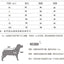 米奇系列宠物犬猫通用棉服 超多Size&颜色可选 - Maokidspet