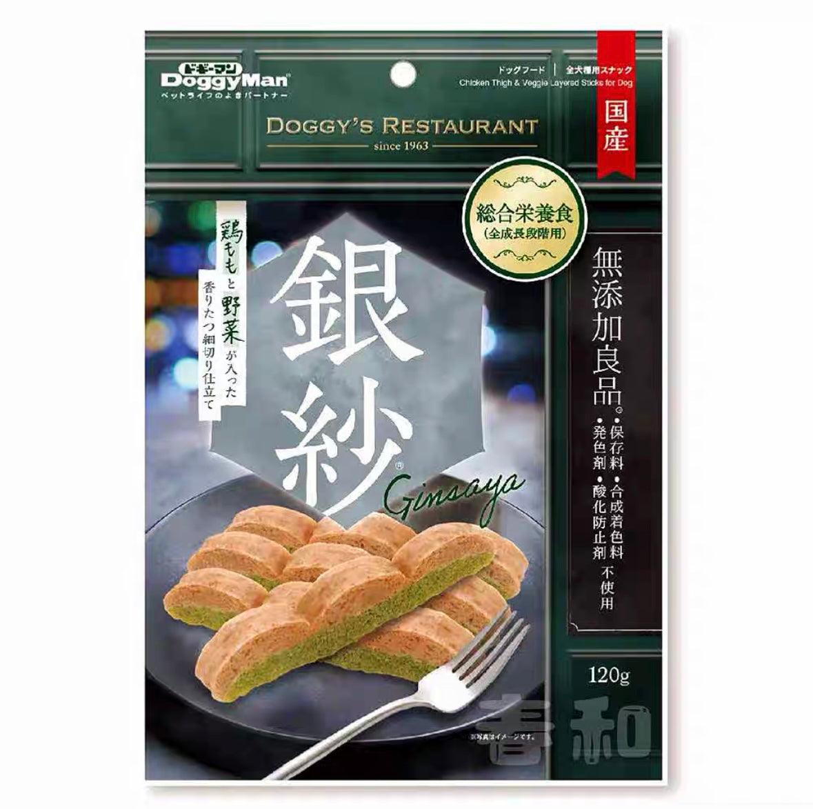 日本Doggyman 柔软鸡肉营养小食 四款可选 日常训练给予 狗狗专用 一袋95g - Maokidspet