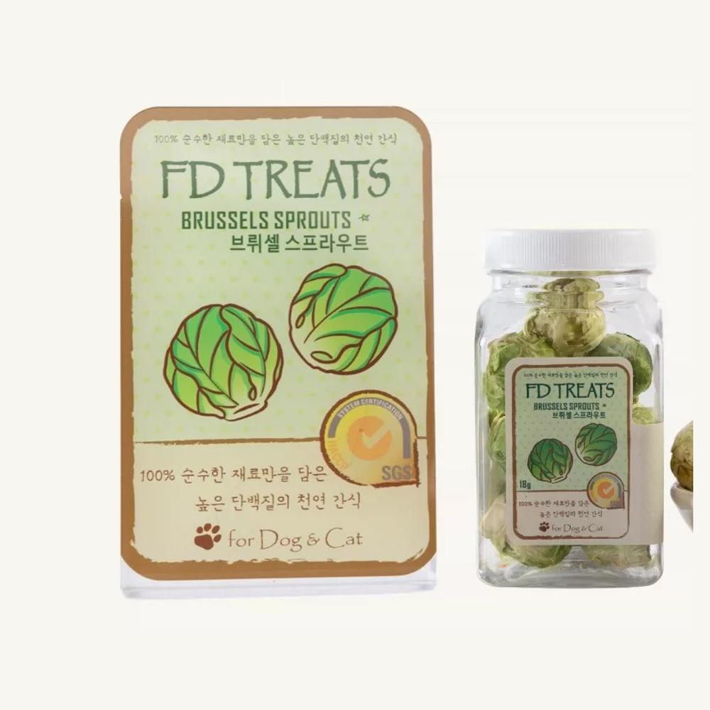 FD TREATS Freeze-dried Pet Treats - Brussels Sprouts