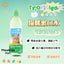 Tropiclean 猫咪漱口水 清新口气预防牙结石滋养牙龈 一瓶473ml - Maokidspet