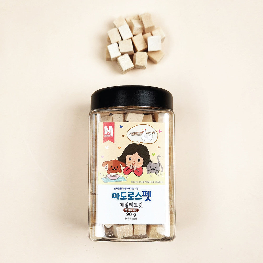 Matroos Freeze Dried Pollack & Chicken Treats For Cat & Dog - 90g