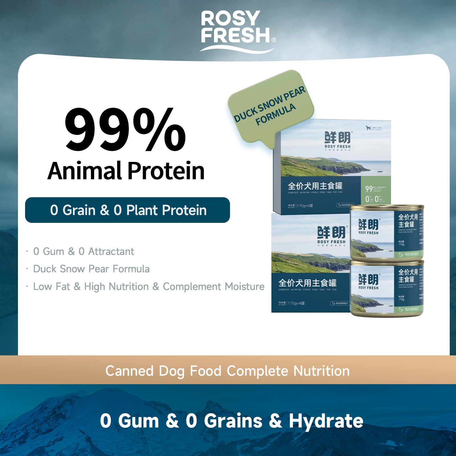 Rosy Fresh Duck & Pear Recipe Dog Wet Food - 170g*4cans