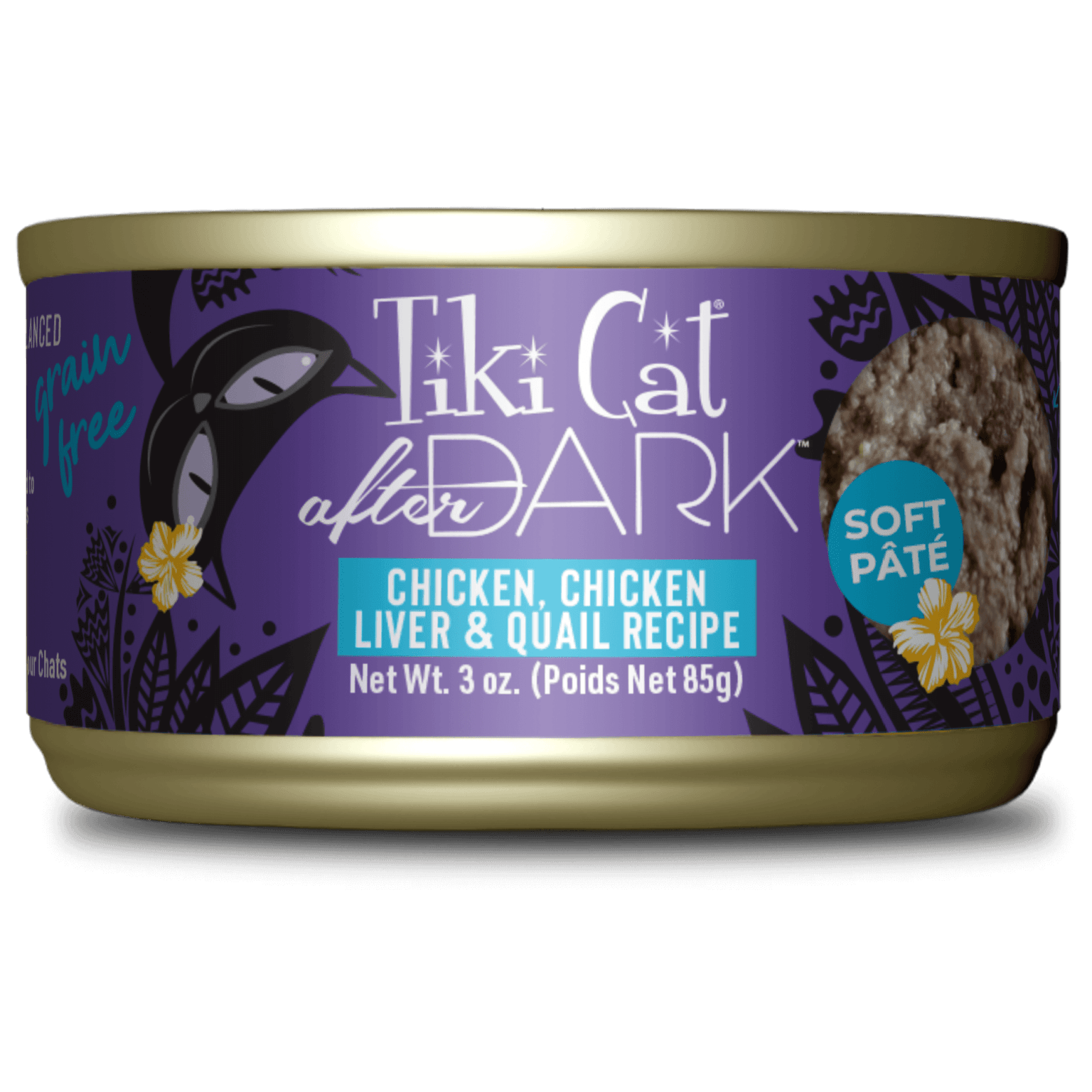 Tiki Cat 猫咪黑夜传说紫色系列肉块肉泥主食罐 多规格可选 - Maokidspet