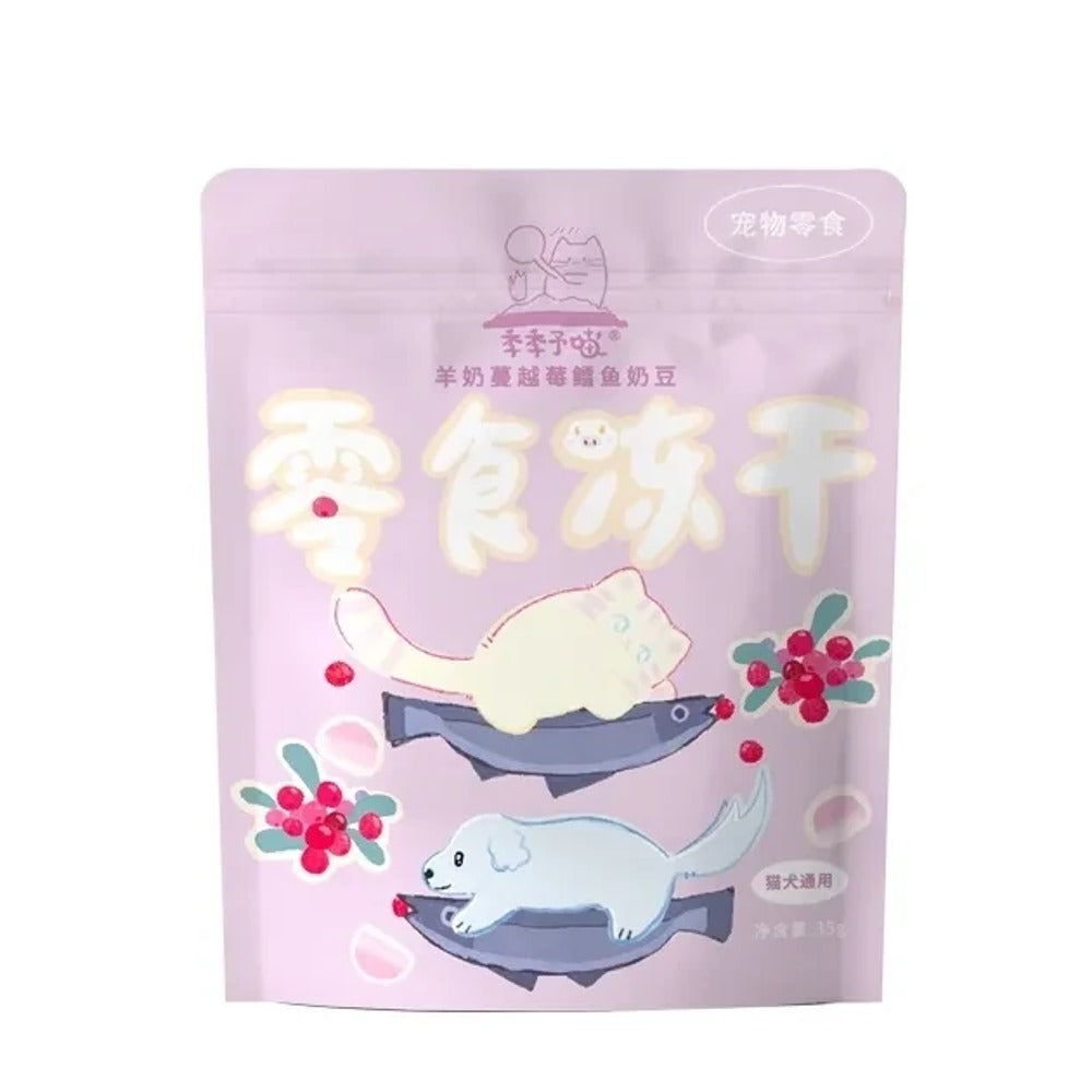 JiJi Meow - Freeze-Dried Cat Treats - 4 Flavors
