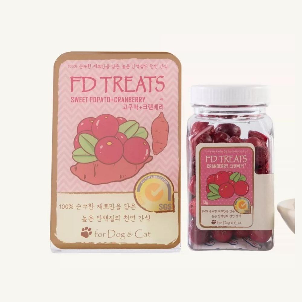FD TREATS Freeze-dried Pet Treats - Cranberry