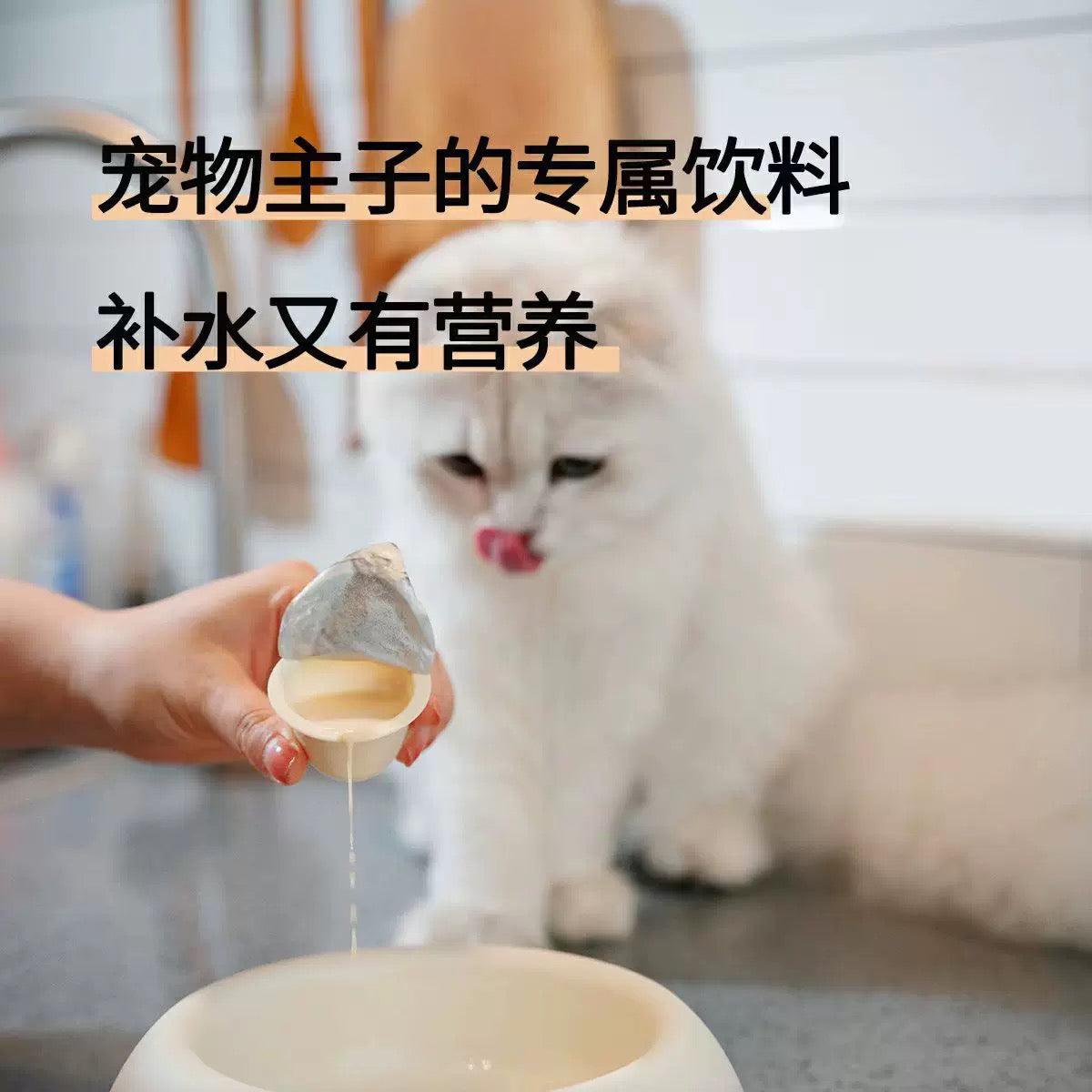 领物心选 犬猫通用 宠物胶囊液体羊奶 0胶0乳糖 4种口味可选 - Maokidspet