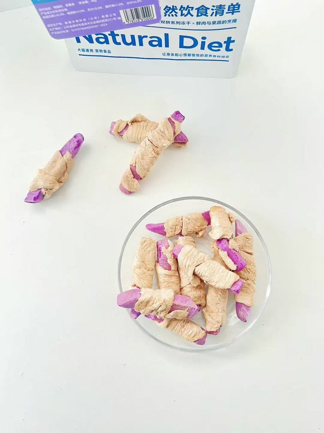 Muye Duck Wrapped Freeze-Dried Fruit & Vegetable Dog Treats
