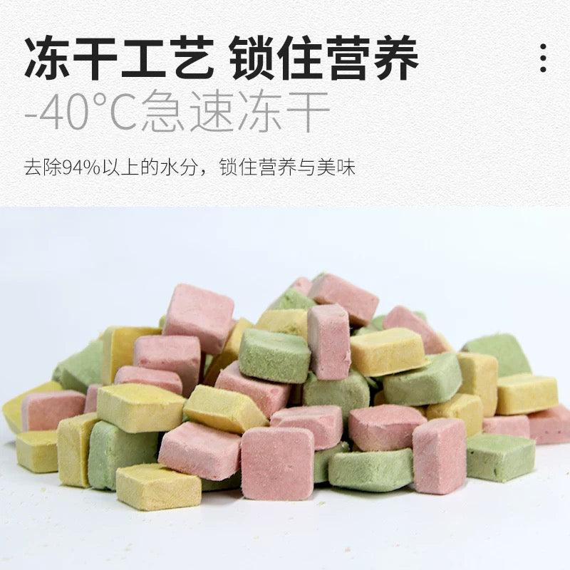 猎食小镇 狗狗专用零食冻干 鸡肉蔬菜混合冻干 3款可选 - Maokidspet