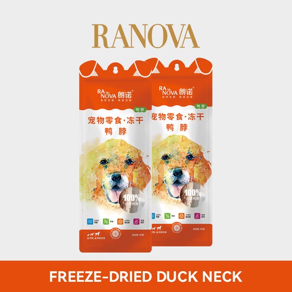 Ranova Freeze Dried Whole Duck Neck For Dog - 45g