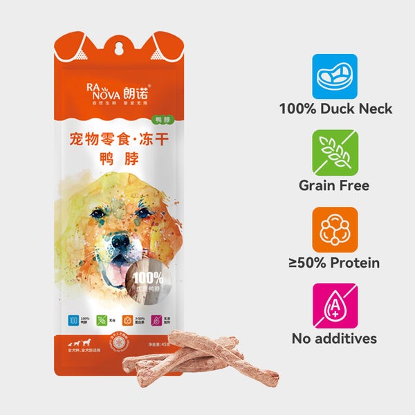 Ranova Freeze Dried Whole Duck Neck For Dog - 45g