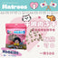 韩国Matroos 嫩牛眼肉冻干 50g - Maokidspet