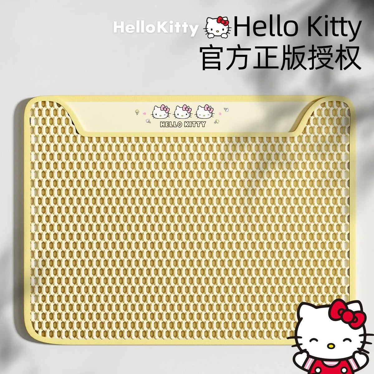 HipiPets x Hello Kitty - Double-Layer Anti-Tracking Cat Litter Mat (60x45cm)