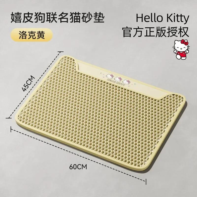 HipiPets x Hello Kitty - Double-Layer Anti-Tracking Cat Litter Mat (60x45cm)