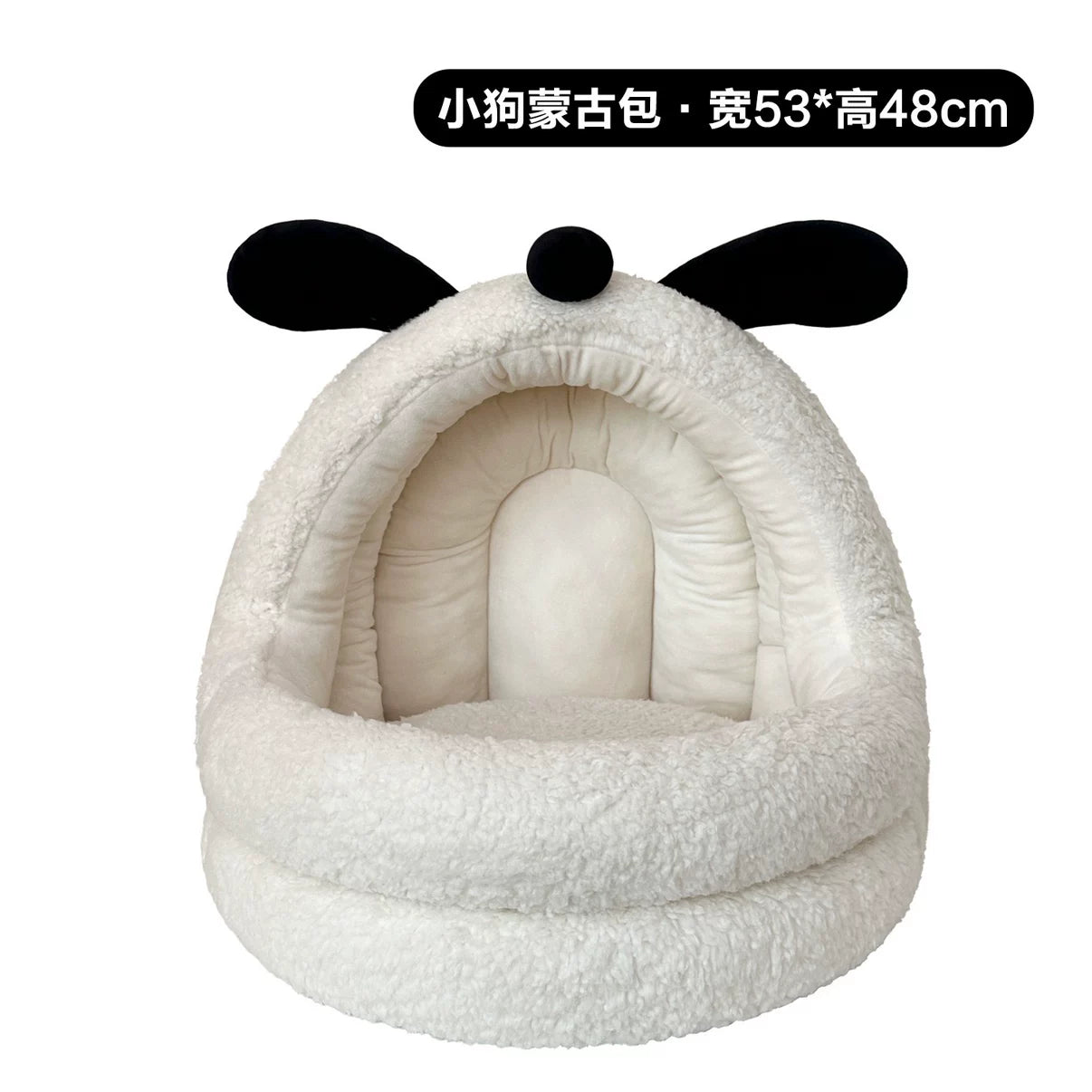 TOOCAT Bunny-Shaped Winter Pet Bed