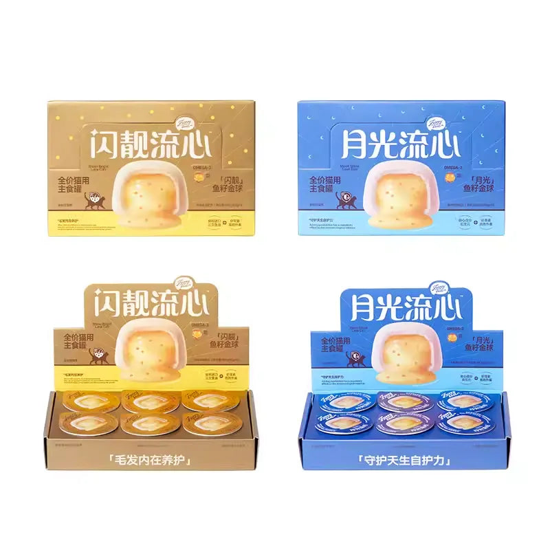 Furrytail Shining Flow Fish Roe Lava Mousse Cat Wet Food - Chicken & Fish Oil