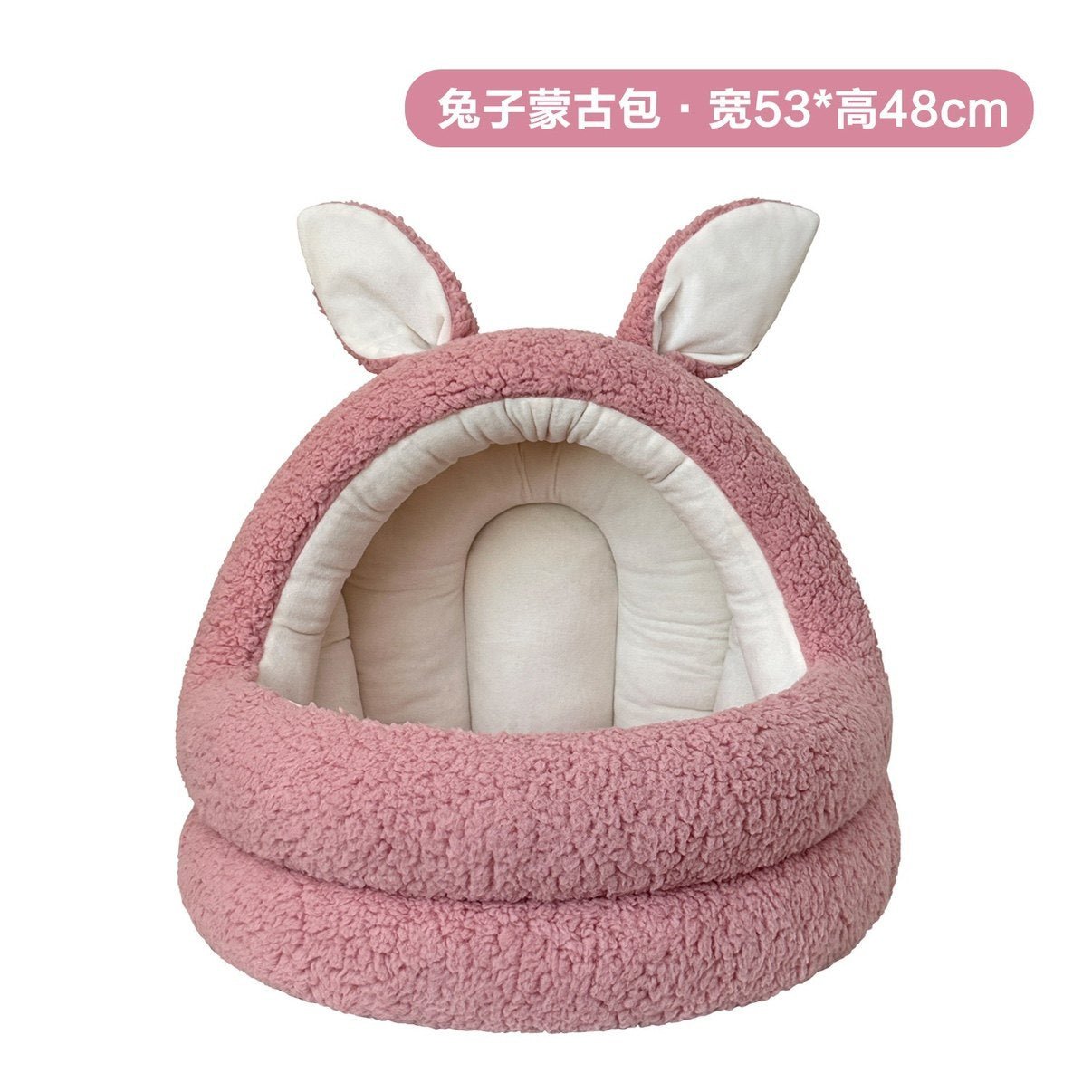 TOOCAT Bunny-Shaped Winter Pet Bed
