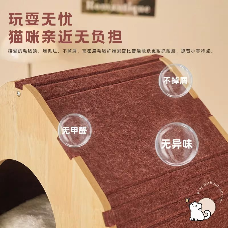 Miaofairy喵仙儿 立式树洞猫爬架猫窝 小户型安全感猫树 田园风 