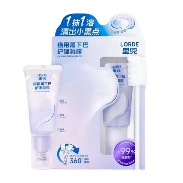 Lorde Cat Chin Acne Treatment Gel - Deep Cleansing Kit