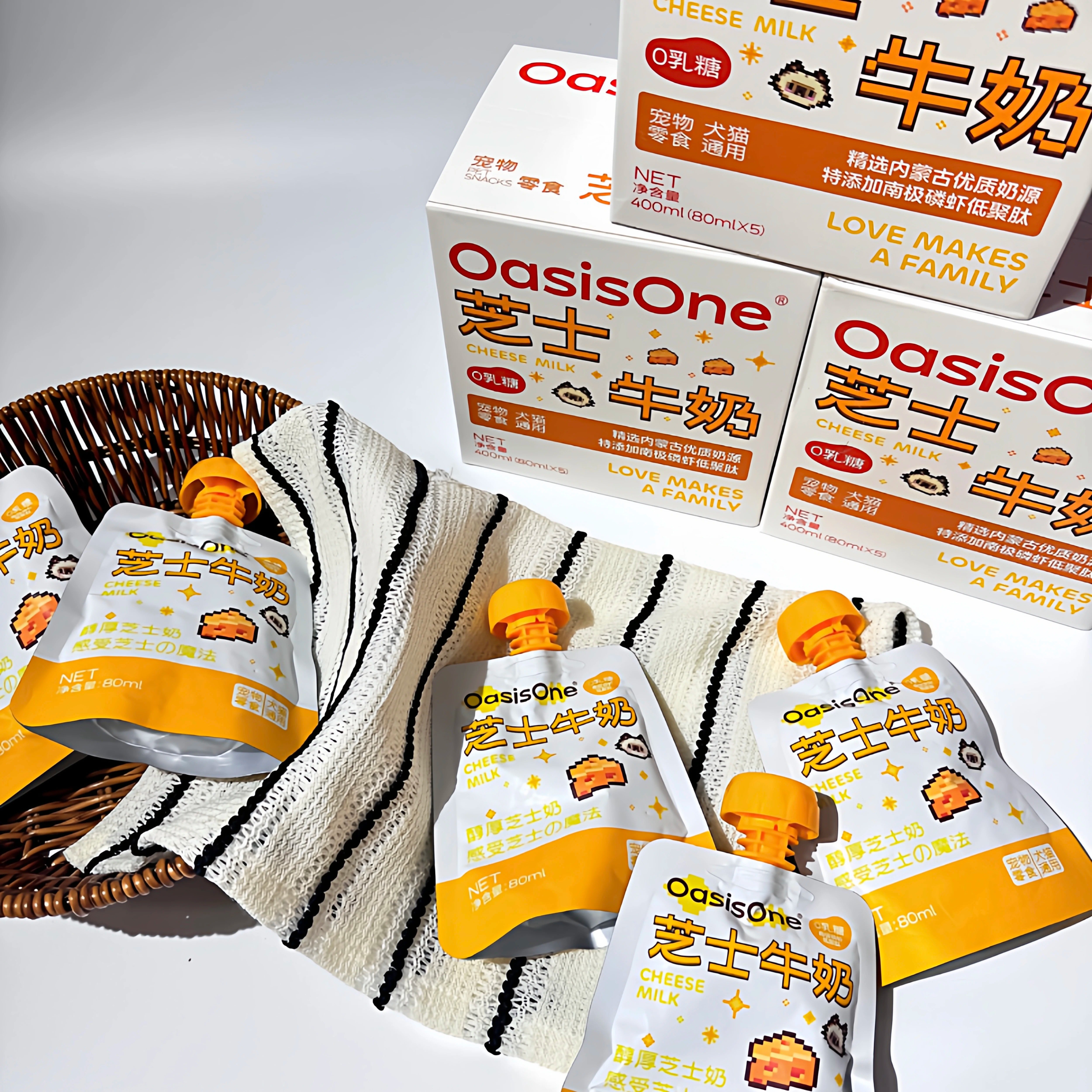 Oasisone 新口味芝士牛奶 0乳糖 犬猫通用 一包80ml