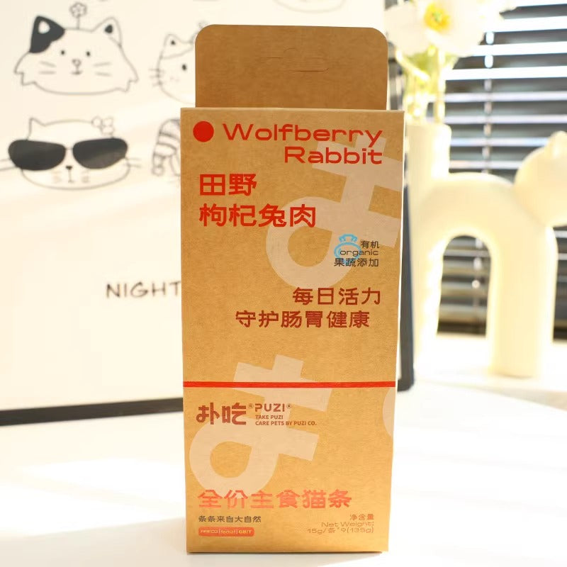 PUZI Hydrating & Nutritions Wet Cat Treats - Muti Flavor