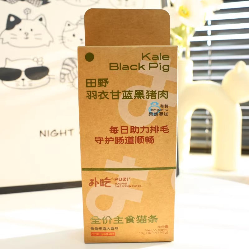 PUZI Hydrating & Nutritions Wet Cat Treats - Muti Flavor