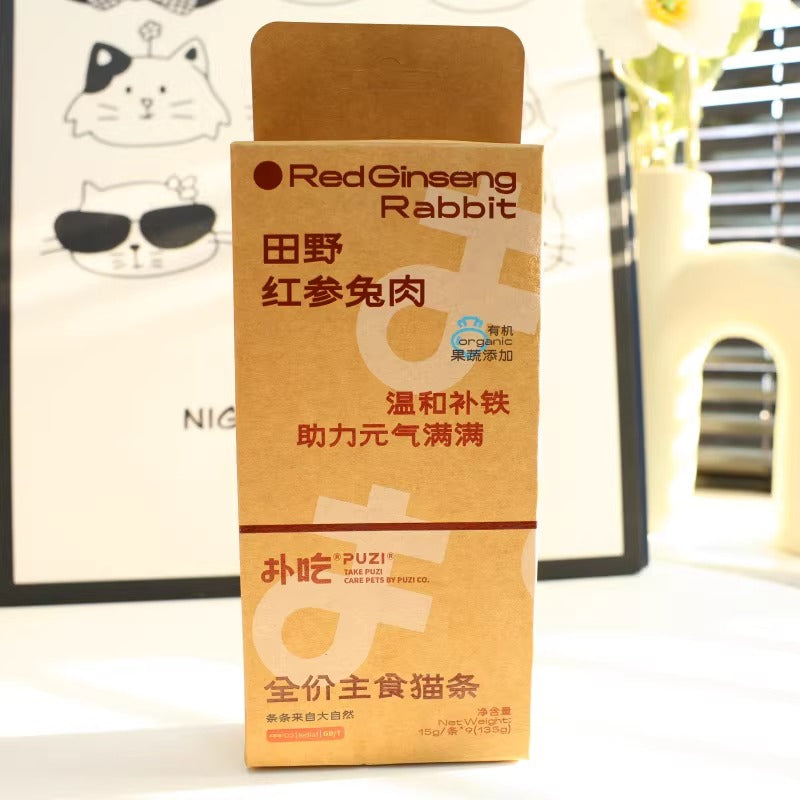 PUZI Hydrating & Nutritions Wet Cat Treats - Muti Flavor