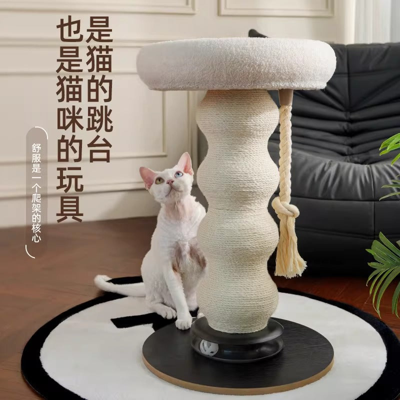 Miaofairy喵仙儿 葫芦猫爬架 猫窝猫树一体猫抓柱剑麻不易掉屑 猫凉席 猫爪板猫磨爪猫玩具