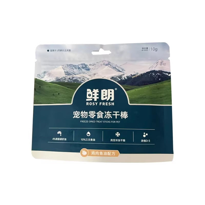 Rosy Fresh Chicken & Fish Oil Freeze Dried Sticks For Pet - Omega 3 Skin & Coat Support