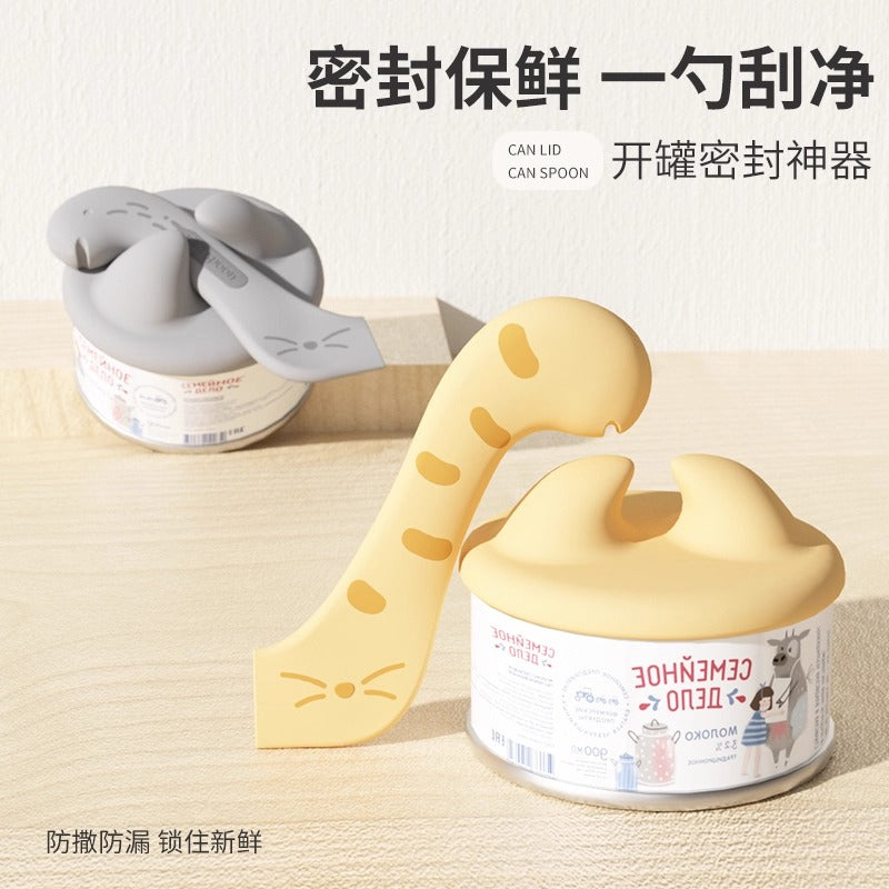 Multi-Function Pet Can Opener & Lid – Silicone Spoon for Pet Cans