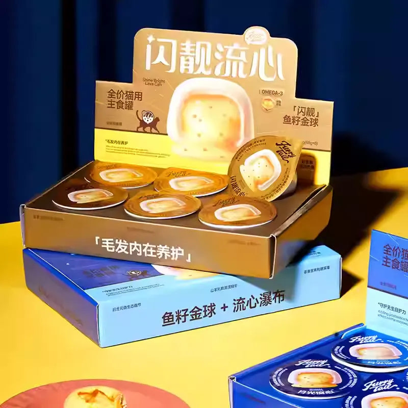 Furrytail Shining Flow Fish Roe Lava Mousse Cat Wet Food - Chicken & Fish Oil