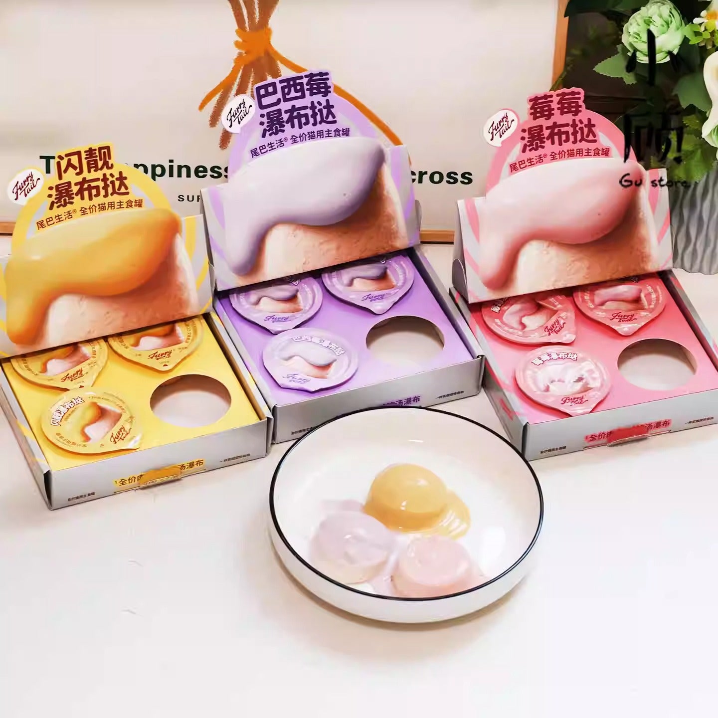 Furrytail Waterfall Series Layered Mousse & Meat Complete Wet Cat Food