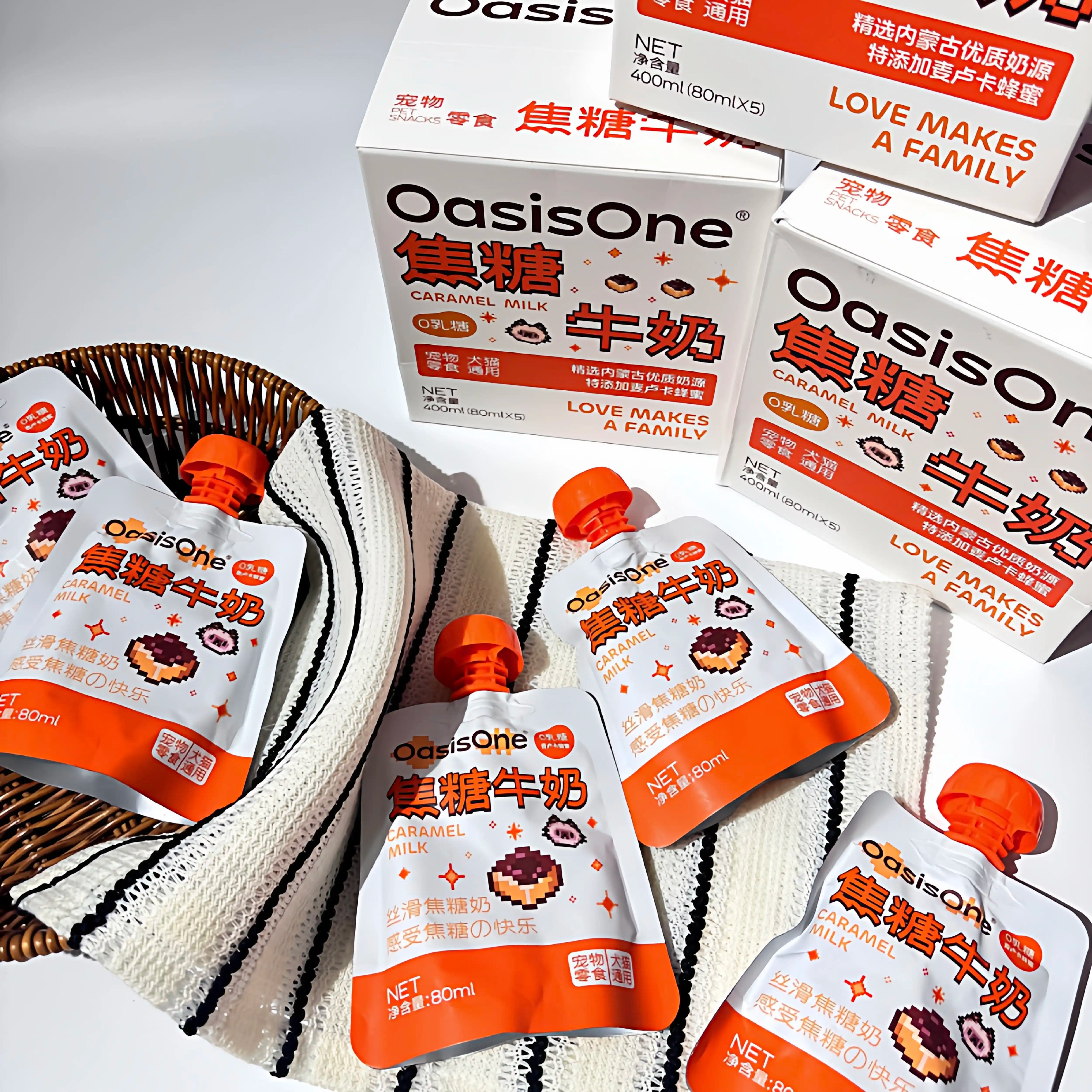 Oasisone Lactose-Free Pet Caramel Milk with Manuka Honey