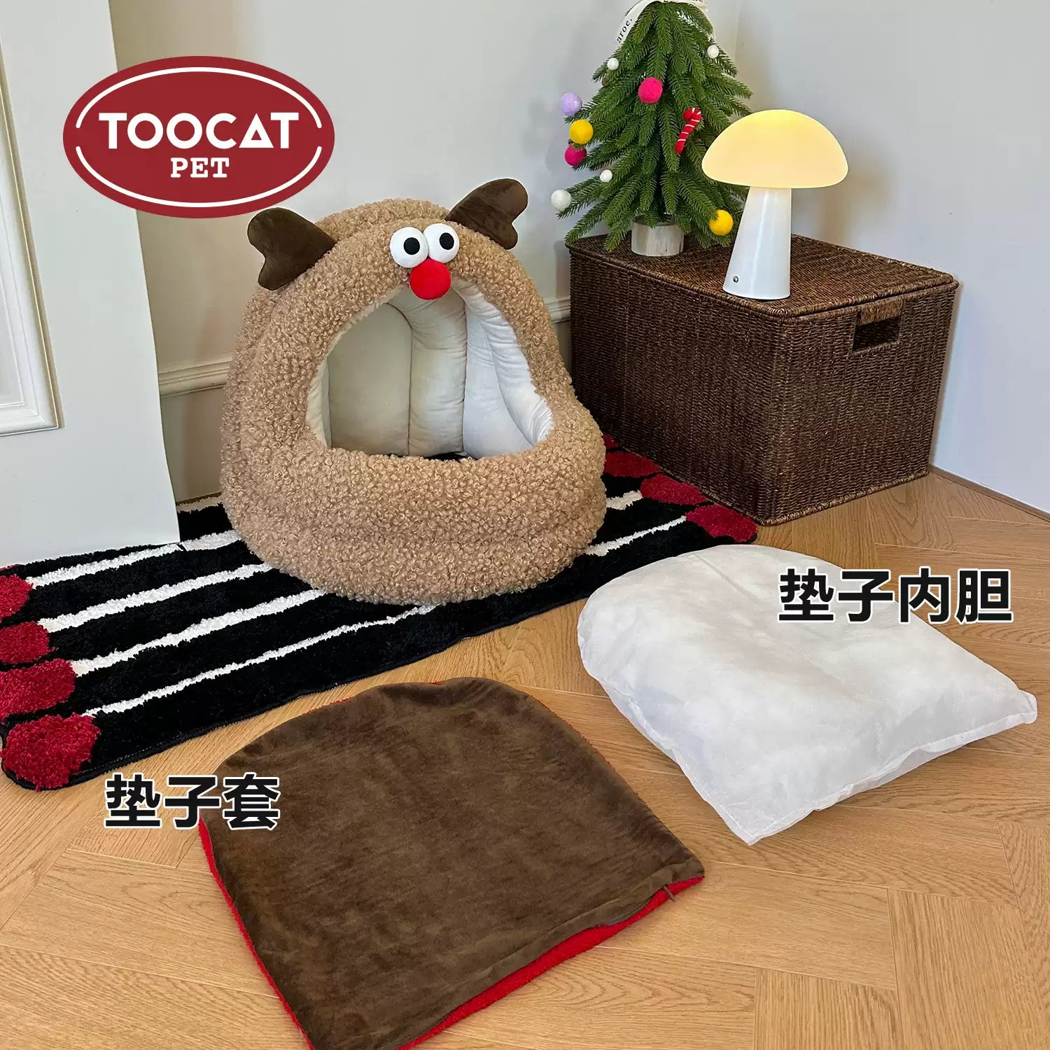 TOOCAT Reindeer Cozy Pet Bed