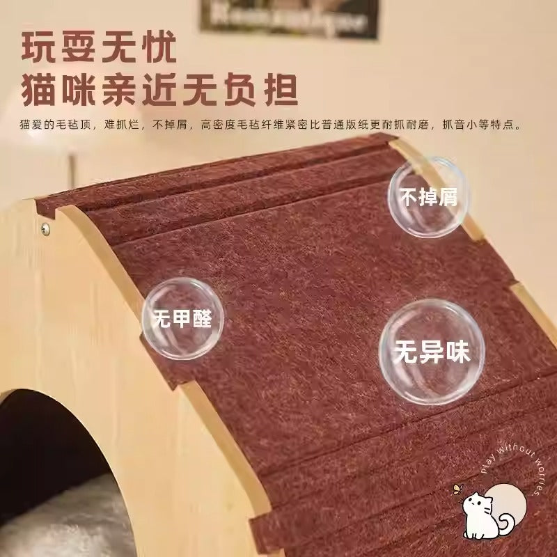 Miaofairy喵仙儿 立式树洞猫爬架猫窝 小户型安全感猫树 田园风 