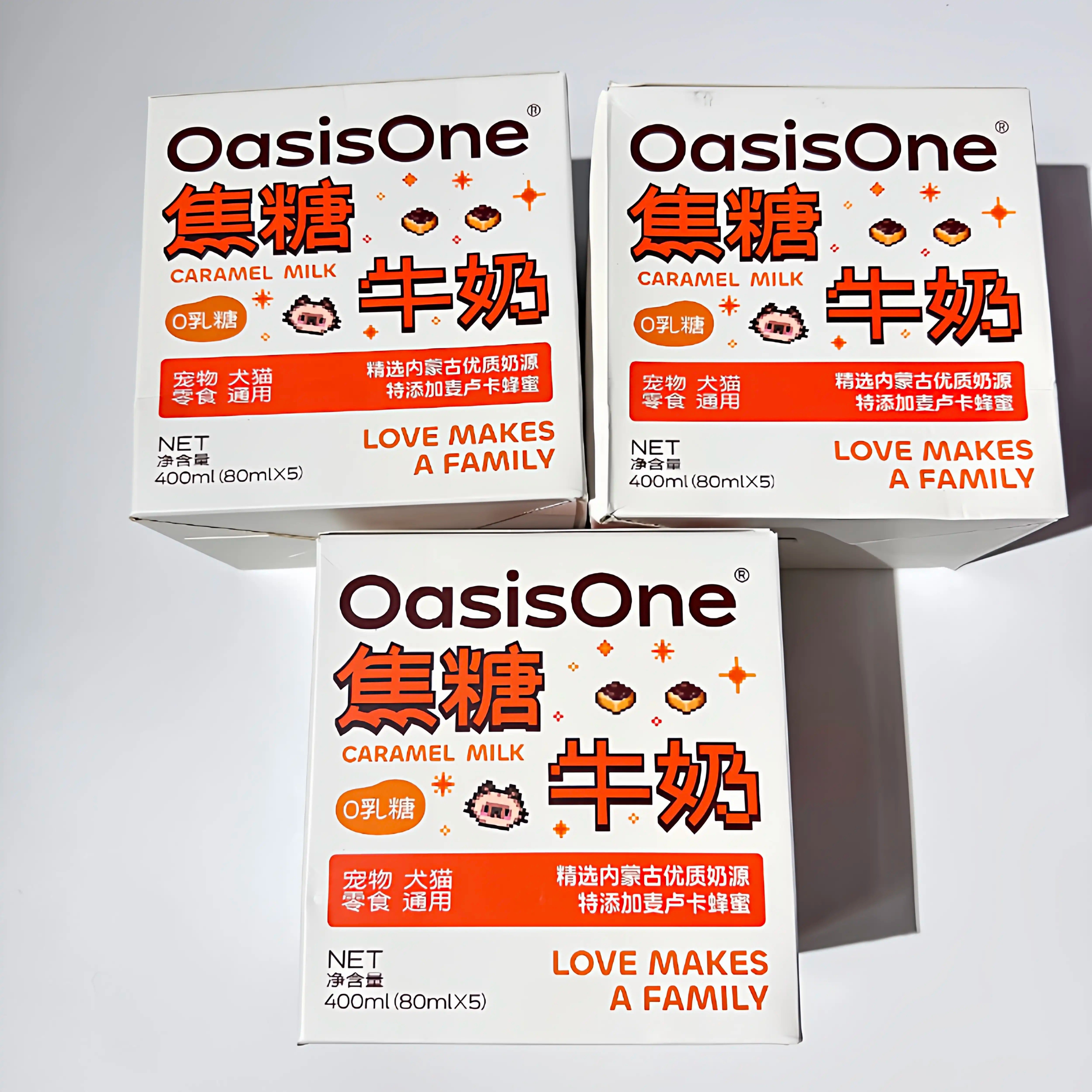 Oasisone 新口味焦糖牛奶 0乳糖 犬猫通用 一包80ml