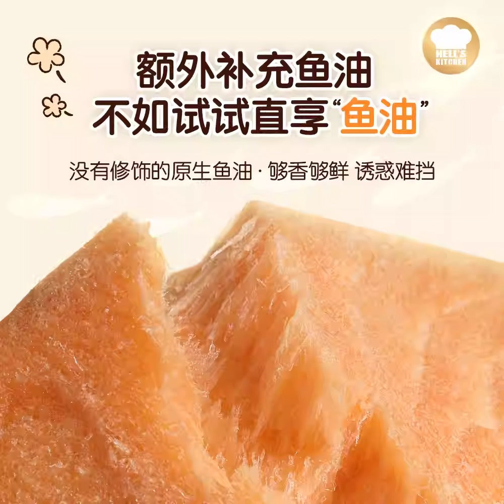 Hell's Kitchen Premium Freeze-Dried Skinless Salmon Treats for Cats & Dogs