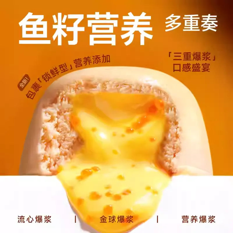 Furrytail Shining Flow Fish Roe Lava Mousse Cat Wet Food - Chicken & Fish Oil