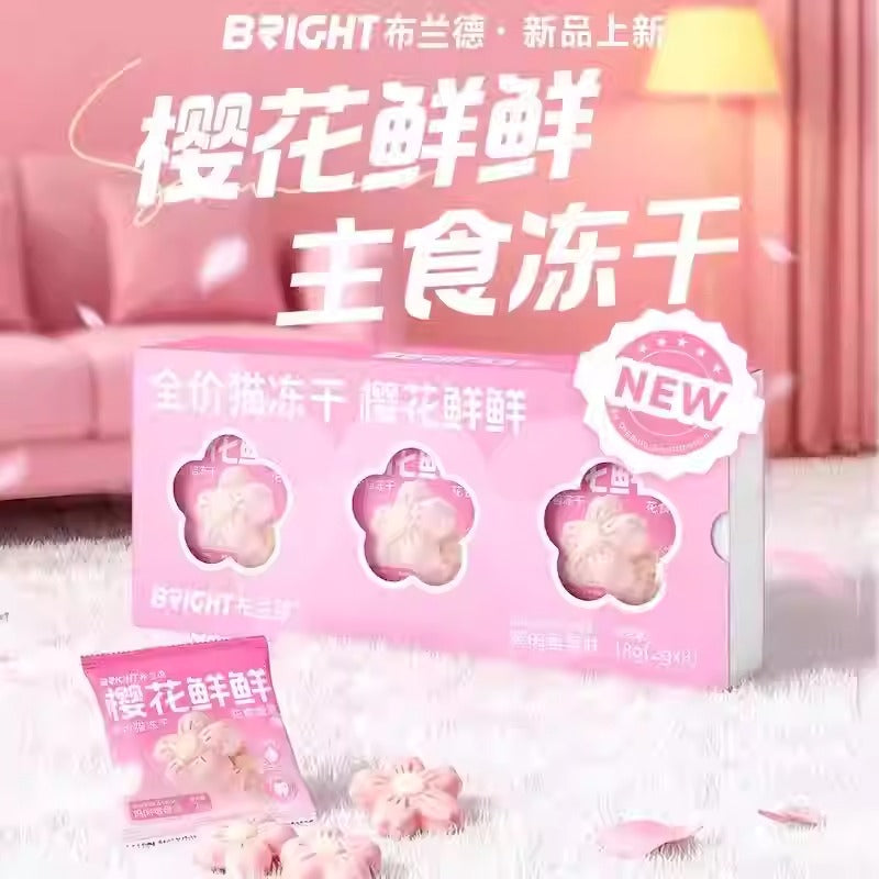 Bright Sakura-Shaped Freeze-Dried Cat Treats - Chicken & Berry Flavor