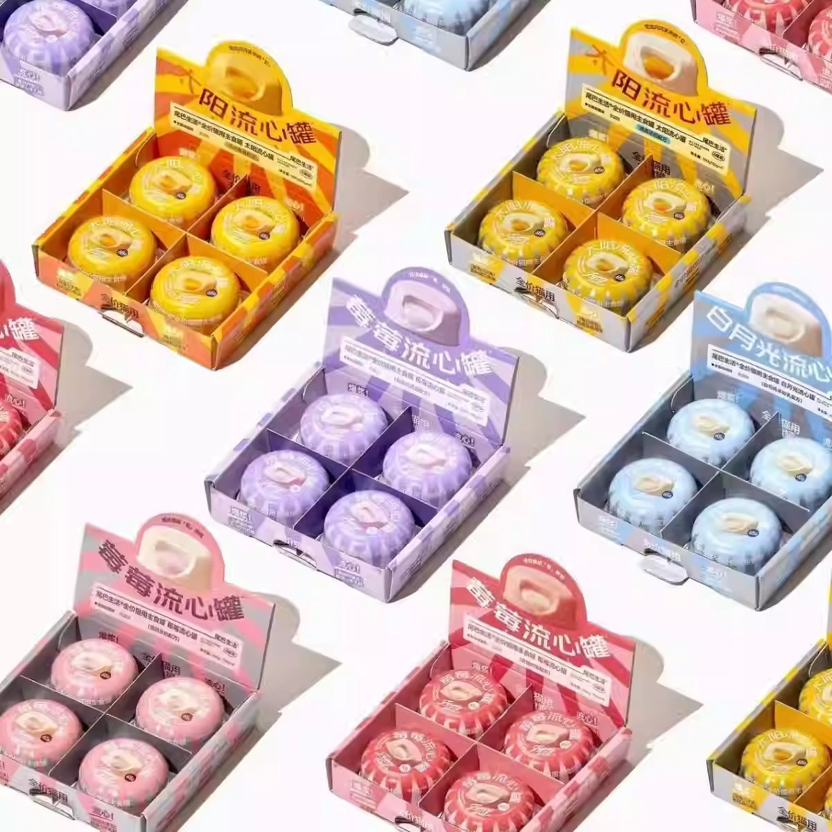 Furrytail White Moonlight Lava Heart Wet Cat Food - White Feather Chicken & Goat Colostrum