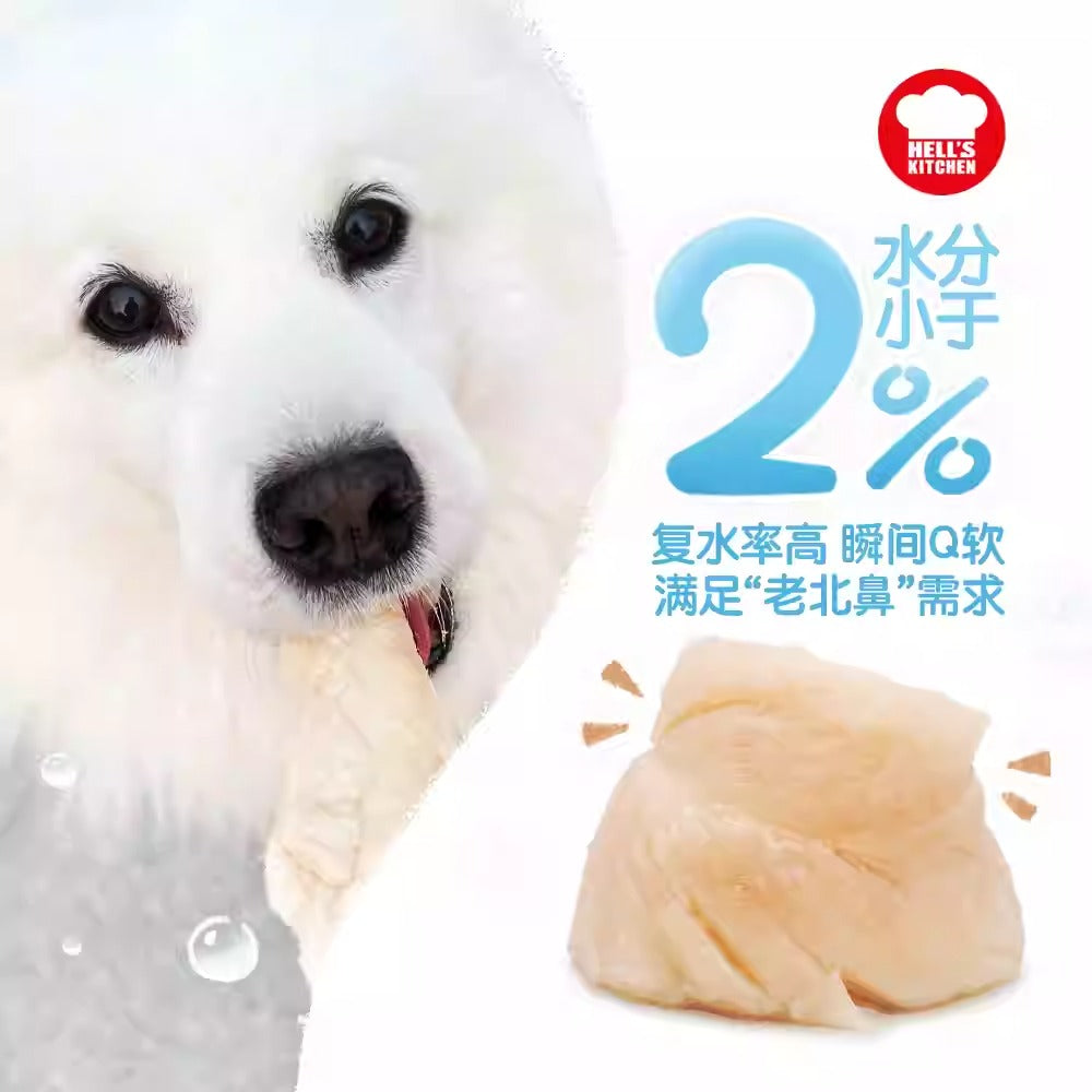Hell's Kitchen Freeze Dried Value Size Chicken Breast For Dog & Cat - 500g