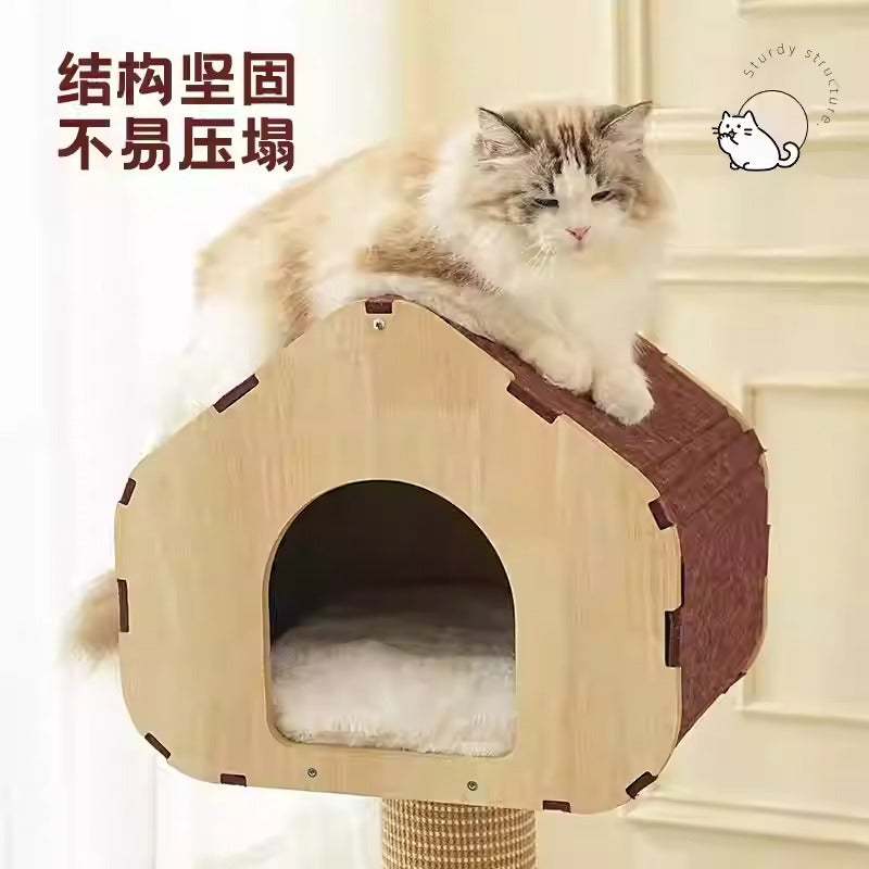 Miaofairy喵仙儿 立式树洞猫爬架猫窝 小户型安全感猫树 田园风 