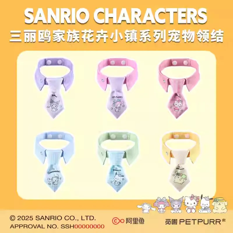 Petpurr 三丽鸥宠物领结项圈 – 可爱的小型宠物（狗狗和猫咪）颈部配饰