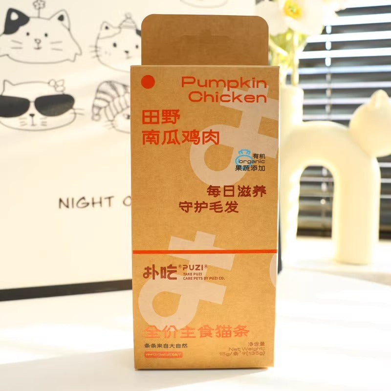 PUZI Hydrating & Nutritions Wet Cat Treats - Muti Flavor