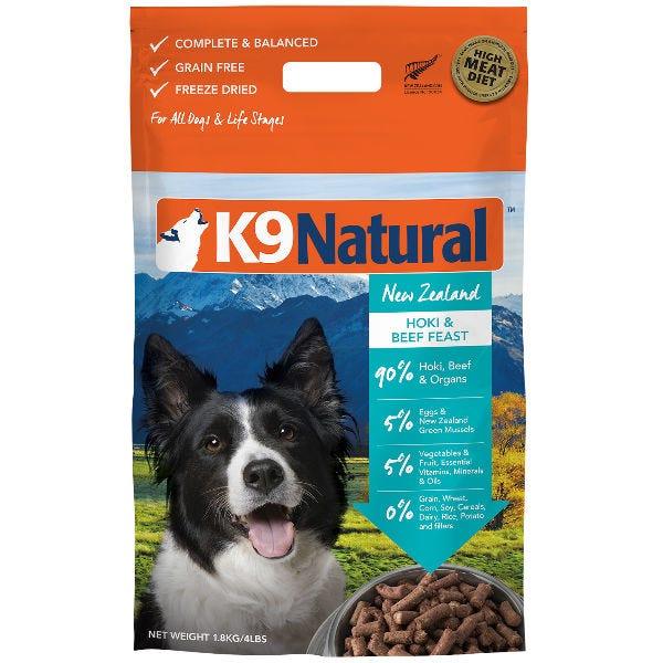 K9 Natural 狗狗主食冻干90%鲜肉配方 500g 五种口味可选 - Maokidspet